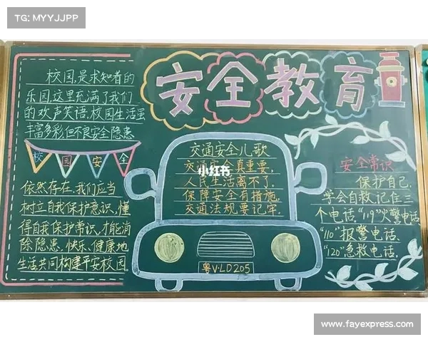 日本足协推动校园足球安全教育 提升青少年运动安全意识